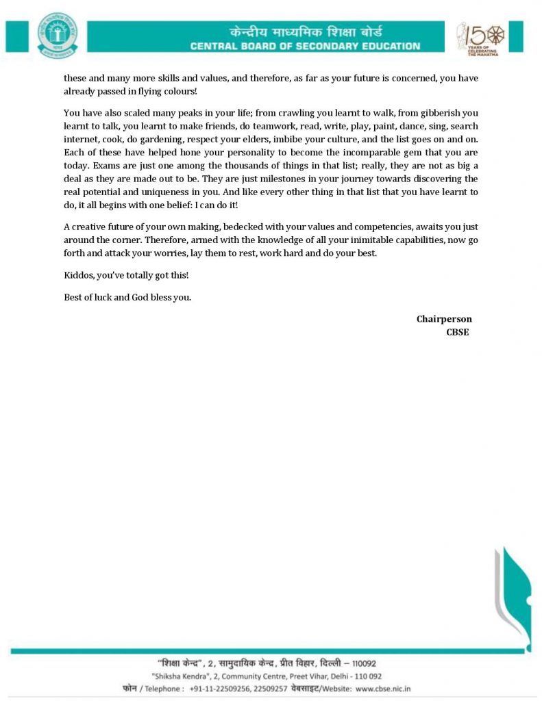 LETTER TO CHILDREN BY CBSE CHAIRPERSON ANITA KARWAL 